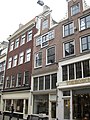 Nieuwe Spiegelstraat 40, Amsterdam ‎