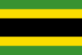 Entwurf für eine Nationalflagge Jamaikas (1962)