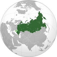Location of Арассыыйа