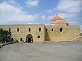 St. George's Monastery Monastère de Saint Georges