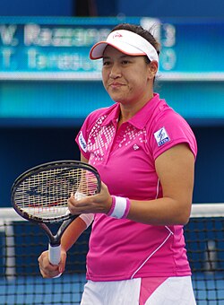 Tamarine Tanasugarn