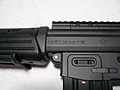 東京マルイ電動ガン「89式5.56mm小銃」刻印