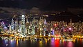 Vista del Puerto de Victoria desde Sky100 por la noche.