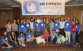 Wiki Conference Yerevan 2012