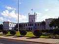 Presidential Palace (Palacio de los Lopez)