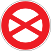 Closed for all road users