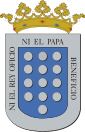 Medina del Campo: insigne