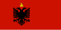 Arnavutluk Krallığı (1943-1944) bayrağı