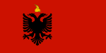 Flagga för Kungariket Albanien under tyska ockupationen (1943-1944)