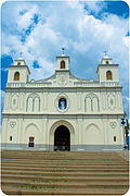 Iglesia de Ahuachapán, Nuestra Señora de la Asunción.jpg