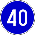 Minimum speed limit