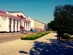 Lysychansk