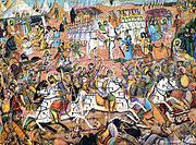 The Battle of Karbala