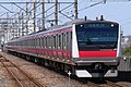 A Keiyo Line E233-5000 series 10-car EMU