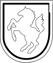 эмблема 5-го армейского корпуса
