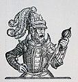 Olgierd (1345–1377)