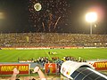 Estadio José Encarnación "Pachencho" Romero, Maracaibo.