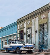 Calle en centro de Maracaibo.jpg