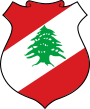 黎巴嫩國徽