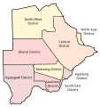 English: Map of the districts of Botswana in English Македонски: Карта на окрузите во Боцвана на англиски.