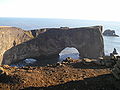 Скелі півострова Дирголей на південному узбережжі Ісландії