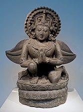 Garuda, Bangladeş veya Doğu Hindistan, c. MS 1150, fillit - Arthur M. Sackler Galerisi