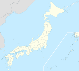 NRT / RJAA ubicada en Japón