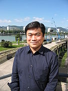 Joichi Ito.jpg