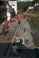 Pashupatinath