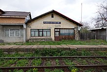 link=//commons.wikimedia.org/wiki/Category:Ploiești Est Post Nr. 1 train station