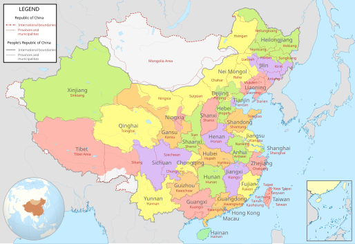 Comparación entre la división administrativa de la República de China y la República Popular China.