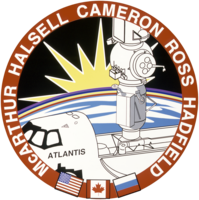 Emblemat STS-74