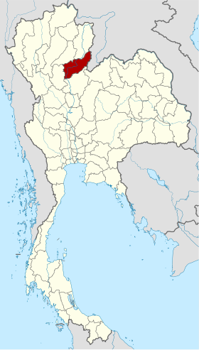 Province d'Uttaradit