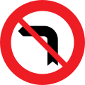 3a: No left turn