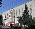 Deutsch: Kino Lwów (ehemals Freimaurerloge), Architekt Adolf Rading English: Lwów Cinema Polski: Kino Lwów (uprzednio loża masońska), arch. Adolf Rading