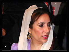 Benazir Bhutto - cropped with border.jpg