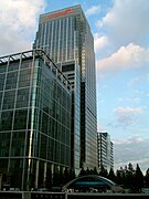 Citigroup EMEA Centre.jpg