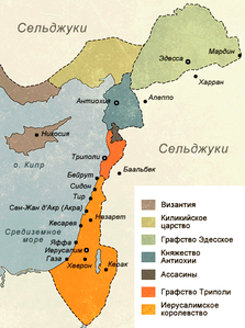Государства крестоносцев на Ближнем Востоке в 1140 году