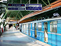 Estación Obelia (Обеля), Metro de Sofía (Софийското метро). Bulgaria 2005