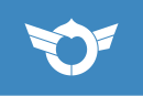 Symbool van de prefectuur Shiga
