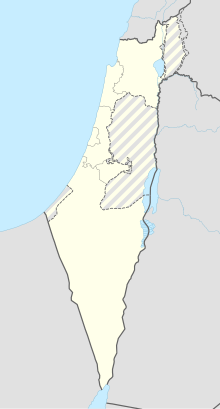 Reʿim (Israel)