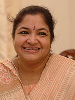 Thumbnail for File:Kschithra.jpg