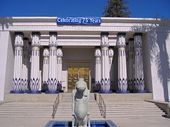 Museo Egipcio Rosacruz (1966), en San Jose (California)