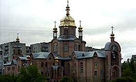 Catedral de Severodonetsk.