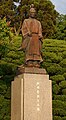 Statue of Hosokawa Tadatoshi at Suizen-ji Jōju-en