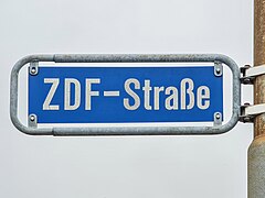 Straßenschild ZDF-Straße Mainz 20211107 123555.jpg