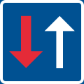 Priority over oncoming vehicles
