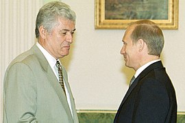 Vladimir Putin 11 July 2001-1.jpg