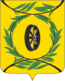 Blason de Kartaly