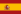 Espanya